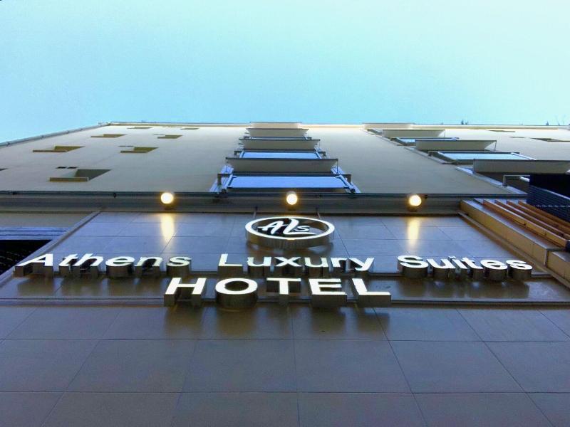 Athens Luxury Suites Exterior foto