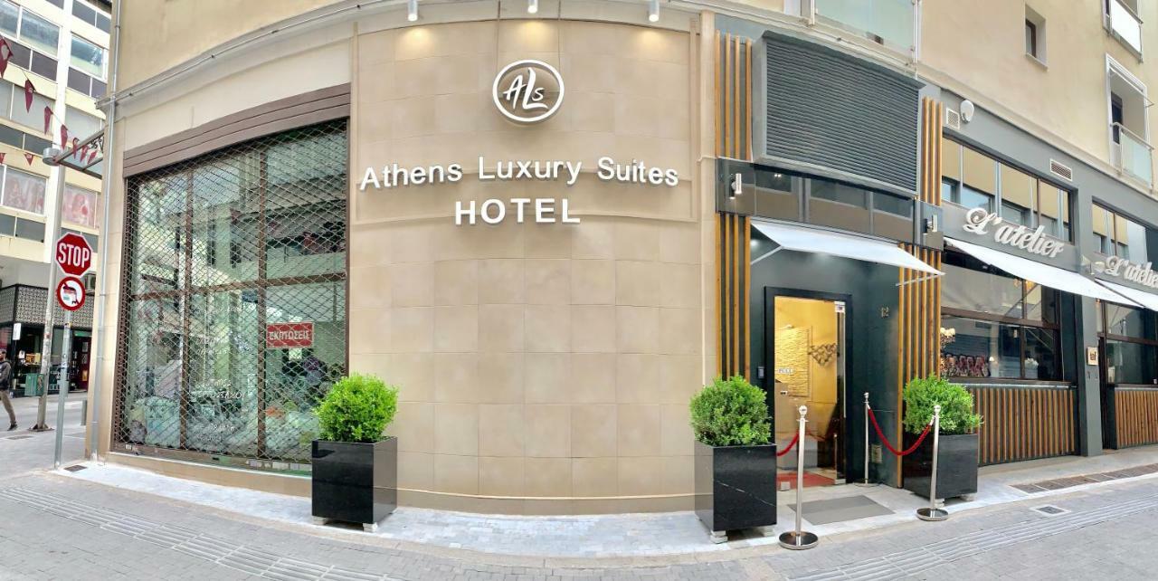 Athens Luxury Suites Exterior foto